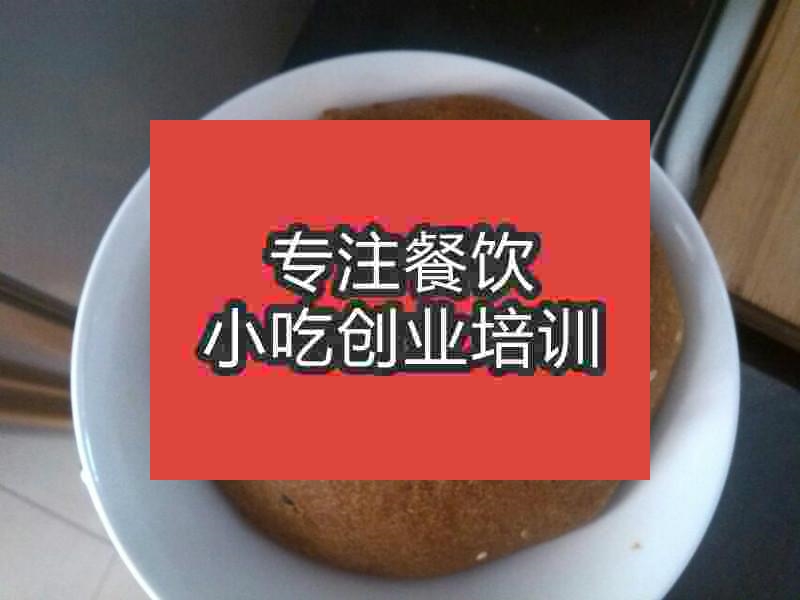 南京冰糖混糖饼培训班