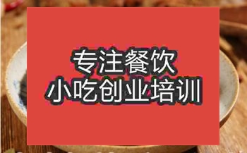 <b>食尚香卤牛肉技术需要学多久</b>