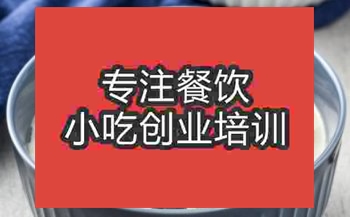 <b>武汉食尚香骨汤面技术培训班</b>