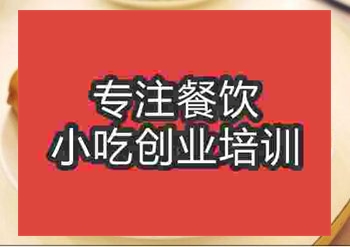 <b>银丝卷技术哪里可以学</b>