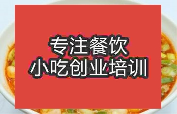 <b>饸饹面技术培训费用要多少</b>