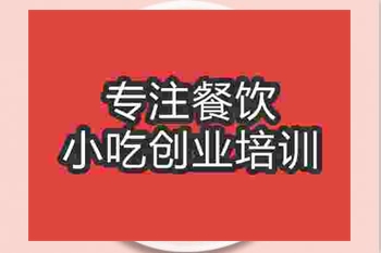 <b>新手摆地摊卖养生粥好吗</b>