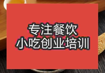 我想吃赣州麻通南京哪里有教来摆摊的