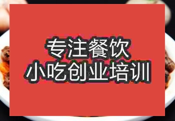 南京哪里可以学到唆螺夜市摆摊