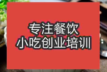 哪里可以学习及第粥技术