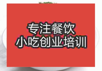 牛筋面技术去哪里学正宗