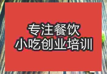 美味的干锅包菜制作学习难吗