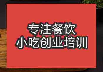 正宗的奶汤面制作方法教程