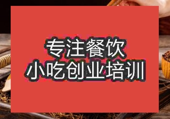 老汤面疙瘩学习制作技术哪有培训