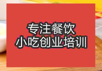 学习手撕饼摆摊做生意好不好挣钱