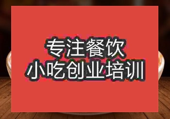 学会凉拌金针菇技术要多长时间