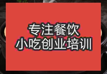 正宗牛杂汤技术哪里教得棒