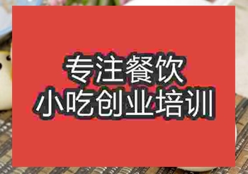 什么地方有卡通馒头学习收费高吗