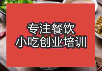 什么机构培训川味面好点