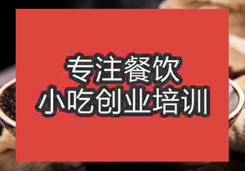 想学习大盆骨技术去哪里