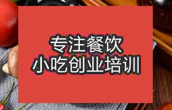 合肥在哪里可以学习到正宗的瓦罐煨汤技术