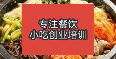 广州天河区哪里可以学到石锅拌饭